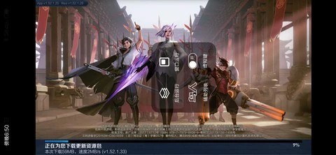 如何制定智能篮球训练计划_2